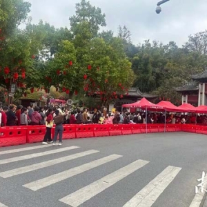 从山水禅意到民俗风情！新兴全力打造湾区休闲旅游康养“首选地”