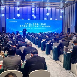 广东高质量发展吹响春天第一声号角