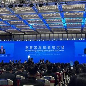 2025年经济增长目标5%左右，广东怎么拼？