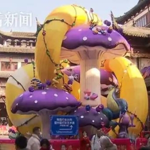 春节假期上海接待游客1777.84万人次 同比增长超6%