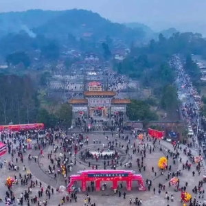 春节假期 遂宁22个A级旅游景区接待游客285.52万人