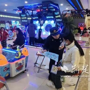 老河口消防深入娱乐游艺场所开展消防安全宣传