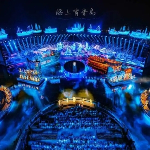 品质西海岸，新区新征程