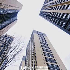 贵州将加快构建房地产发展新模式
