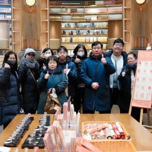 韩国首发团畅游日照天台山，深度体验文化康养之旅