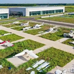 商河县通航产业服务中心：多元探索，激活低空经济新动能