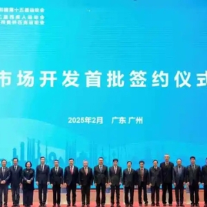 安踏成为十五届全运会体育装备合作伙伴