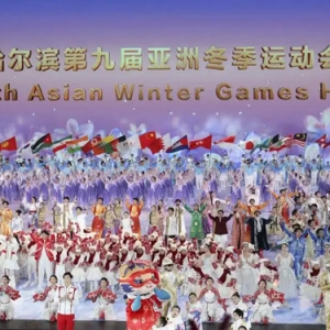 欢迎台湾体育界特别是冬季项目运动员来大陆训练参赛