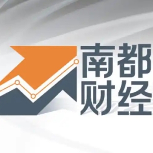 深圳2024年末普惠小微贷款余额1.9万亿元，居全国首位