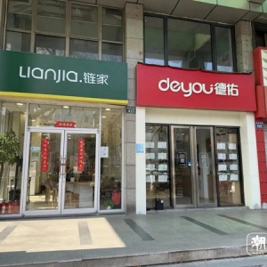 节后杭州租房市场热了吗？房产中介：目前房源不少，市场静待“春天”