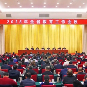 2024年湖南教育工作成绩单出炉：100，43万，1551亿……
