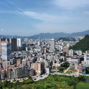 抓机遇、优环境、强产业，云浮高质量发展将这样干起来