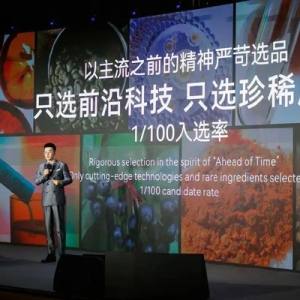 VTN健康美丽会员店：前沿科技的探索者，健康美丽的引领者