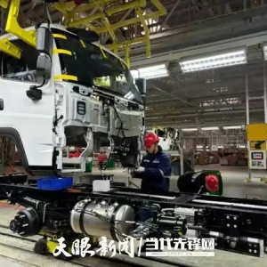 贵州：狠抓特色现代化产业体系构建