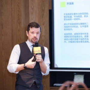 洞见房地产市场的趋势与机遇 第一太平戴维斯2025年度市场展望