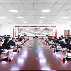 邯郸冀南新区召开2025年重点工作推进指挥部暨2025年重点工作实施专班第一次会议