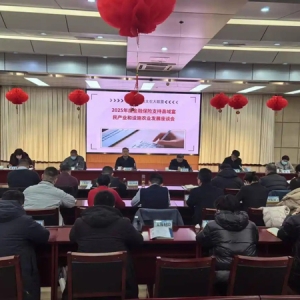 河南：将打造覆盖18大富民产业链金融服务平台