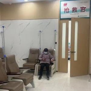 健康小站｜服药竟有这么多讲究！这些用药小常识你知道吗？