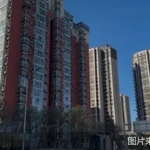 春节后北京二手房周网签量两连涨，假期积压订单集中释放