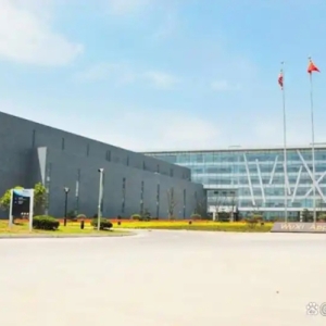 药明康德苏州基地正式签订意向书，直接采购内蒙古绿色电力