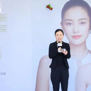 2025美莱整形中国品质旗舰店盛大开幕，打造杭州美学全新标杆