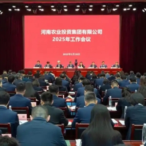 河南农投集团：推动河南“国人粮仓”向“国人厨房”“世人餐桌”转型升级