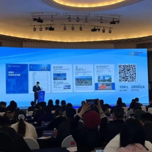 释放城市合作机会！成都东部新区多个项目吸引关注