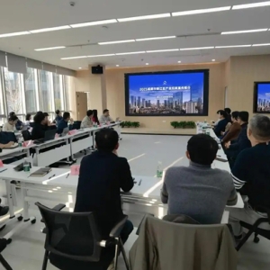 聚焦AIGC产业 成都锦江区走进长三角招商
