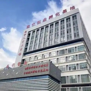 西宁最新一则招聘信息