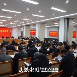 研发投入强度首次突破1%！贵州扎实推动科技创新和产业创新深度融合