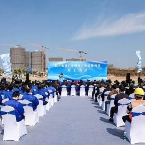 助力低空经济发展，航天电器广州增城产业基地项目开工