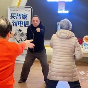 从健康课堂到适老服务，武汉电信打造智慧康养新场景