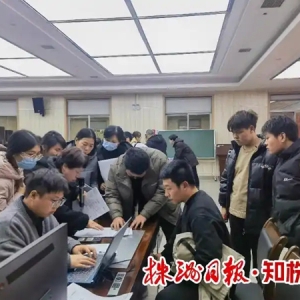 天元区：5天8场招聘会 精准为企“招兵买马”