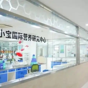 引领肠道微生态健康新征程，践行共生使命