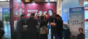 年货消费为家居行业全年发展“开好头”
