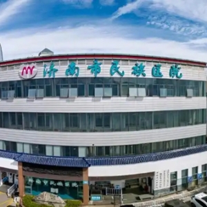 济南市民族医院开展“扁鹊春令养生服务季”义诊活动