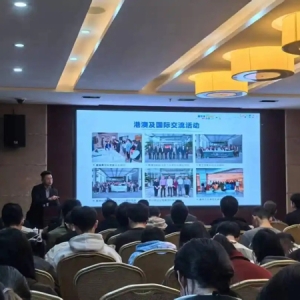 百万英才汇南粤｜瞄准战略性支柱产业，广东跨越千里引才交流