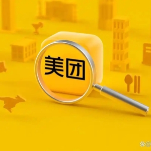 美团开启2025年春季校园招聘，百余种岗位助力江城学子就业