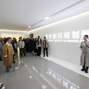 期待双向奔赴！贵安新区邀请青年人才“探访贵安”