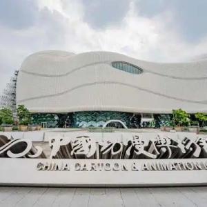 增加值3448亿元！杭州文化产业向“新”突破