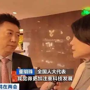 伟鸿在两会丨相约企业家老友，和李东生、董明珠聊聊会后感受→