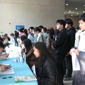 靶向引才！浙工大创新推出“产业园区整体入驻”式校园招聘会