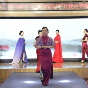 菏泽单县举办全县职工“展巾帼才艺 秀时尚风采”时装走秀暨文艺汇演活动