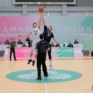 四川与河北男篮携手晋级十五届全运会U18男子篮球决赛圈