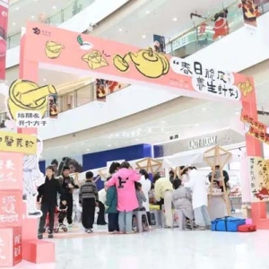健康小站丨把健康市集搬进商场，他们办了一场别样的“春日养生派对”