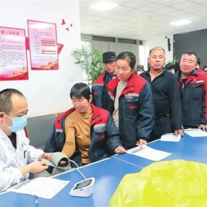 兰州新区：情暖“新业态” 体检送健康