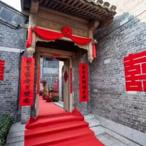 枣庄台儿庄古城推出“水乡婚礼”，邀请游客沾喜气、送祝福