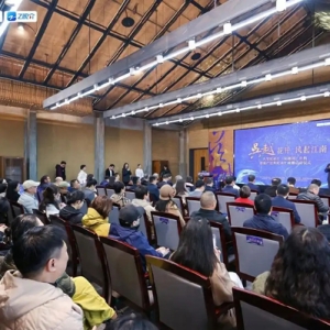 大型纪录片《吴越国》开机，探寻跨越千年的“东南乐土”