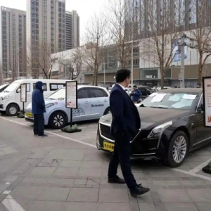 服务不止315 陪伴车主永远在路上 “2025沈阳315汽车服务大会”引市民围观