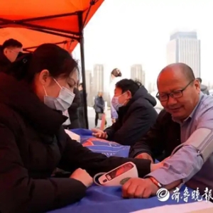 青岛大学附属日照医院/日照心脏病医院暖心义诊护健康